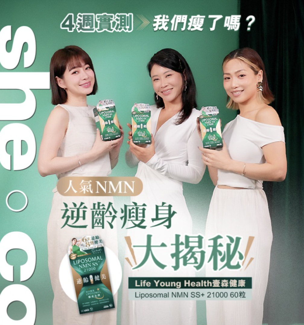 四週見證顯著變化