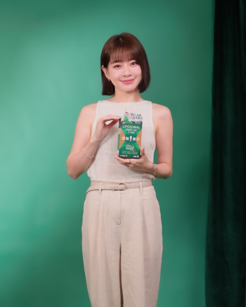 Taylor使用前後對比