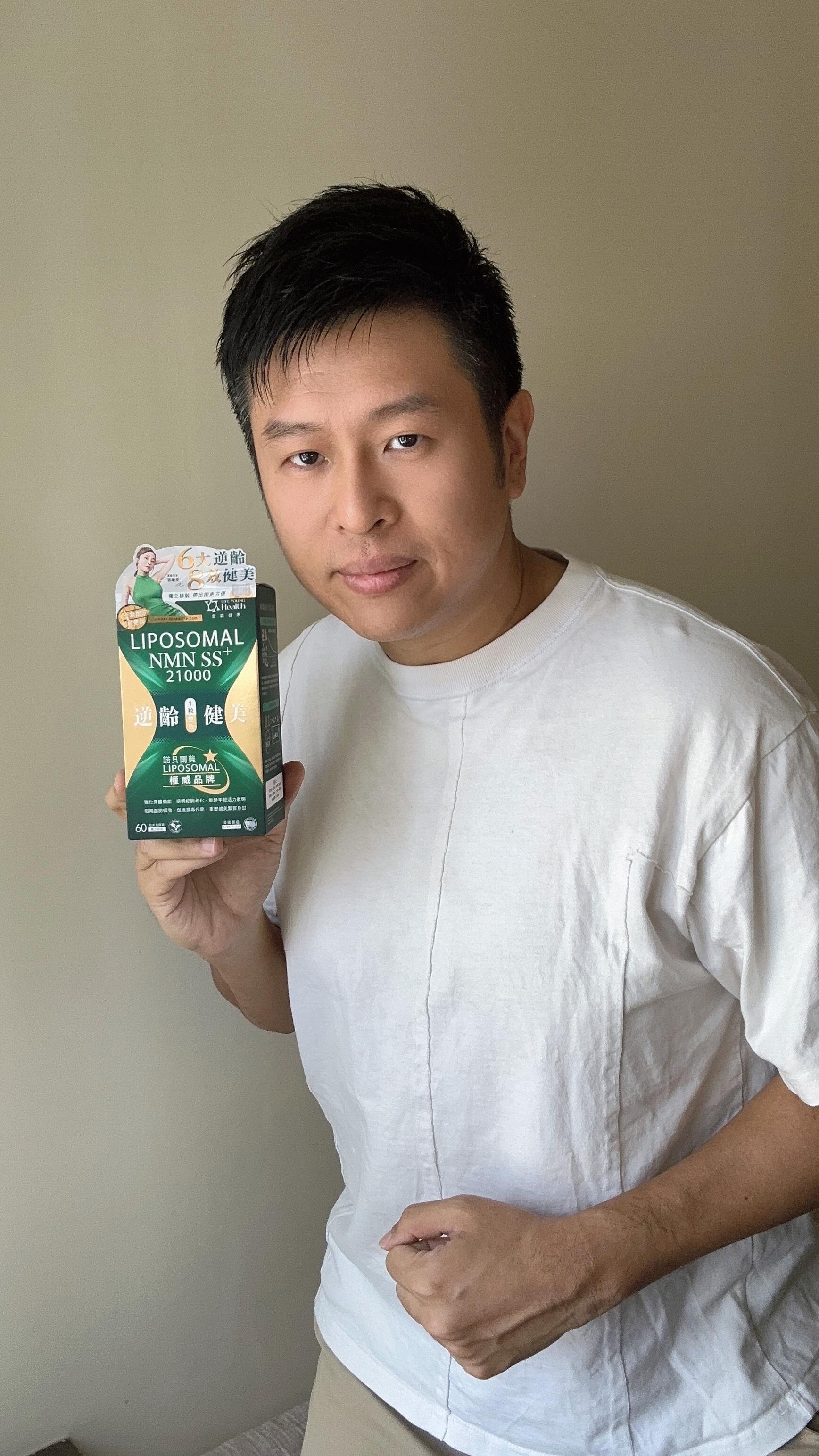 叢培銘(匿稱「姨丈」